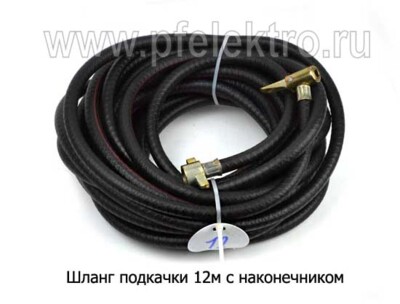 Шланг подкачки 12м foto-prevyu