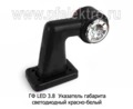 ГФ LED 3.8 (крас-бел) плоский рассеиватель foto-2
