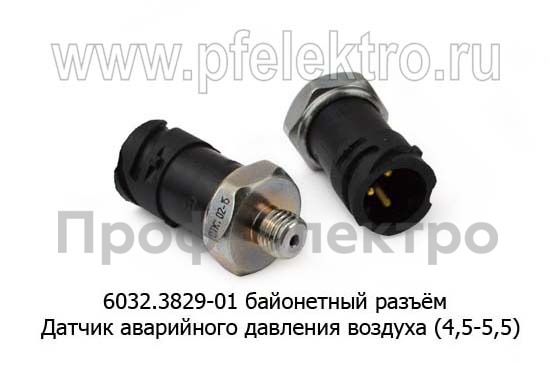 6032.3829-01 (ан.ВП124 (ключ 27), ММ124Д) байонетный разъём foto-1