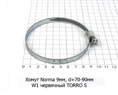 Хомут Norma 9 мм, d=70 -90 мм foto-prevyu