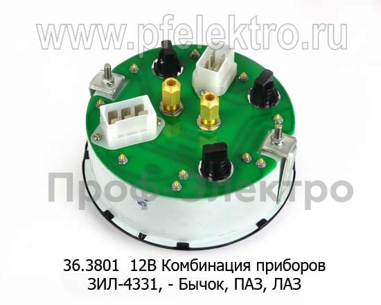 36.3801  12В foto-2
