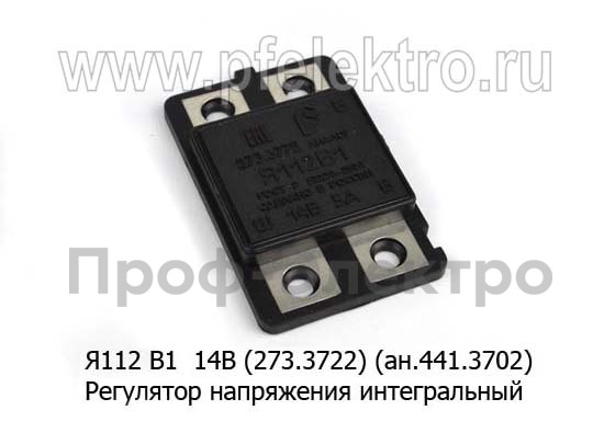 Я112 В1 14В (273.3722) (ан.441.3702) foto-1