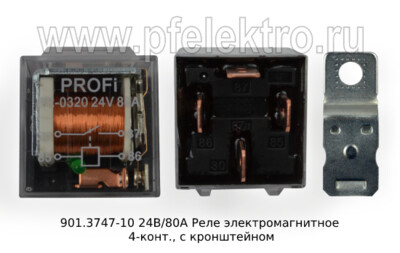 901.3747-10  24В/80А foto-prevyu