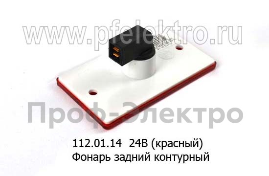 112.01.14 24В (ан.4422.3731) красный foto-2