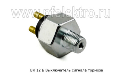 ВК 12 Б foto-prevyu