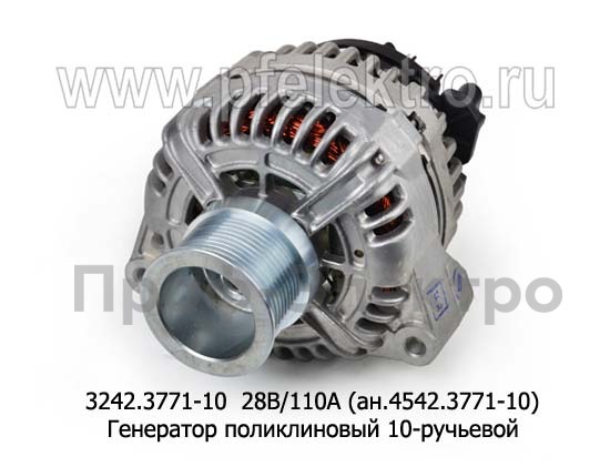 3242.3771-10 28В/110А (ан.4542.3771-10) foto-1
