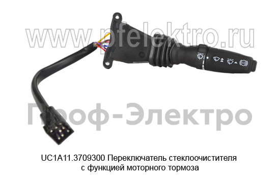 UC1A11.3709300 foto-3
