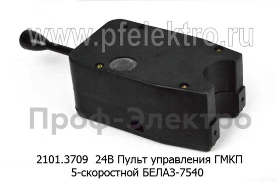 2101.3709 24В foto-2