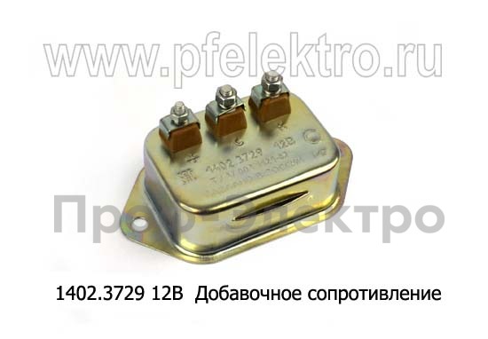 1402.3729 12В foto-1