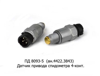 ПД 8093-5 (25мм) ан.4422.3843-01 foto-prevyu