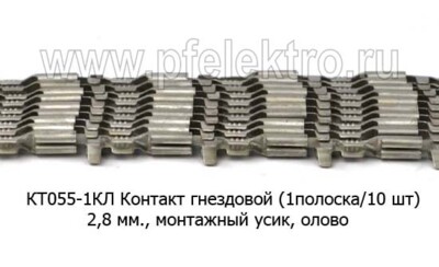 КТ055-1КЛ (ан.45.7373.8865) foto-prevyu