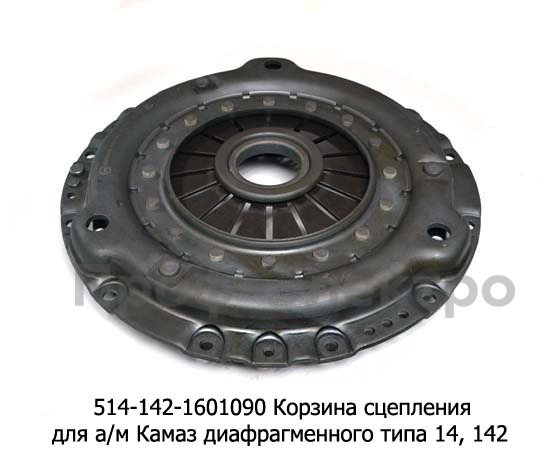 514-142-1601090 foto-1