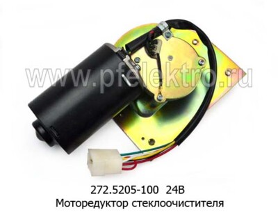 272.5205-100 24В/50Вт foto-prevyu