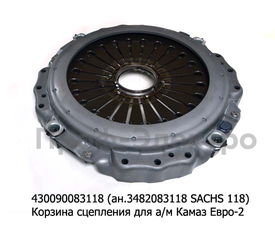 430090083118 (ан.3482083118 SACHS 118) foto-1