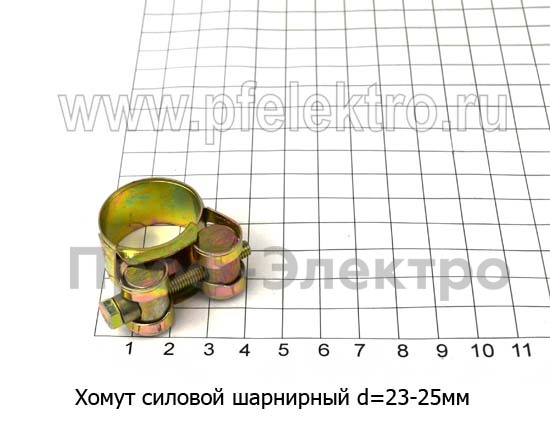 Хомут силовой d=23 -25 мм foto-1