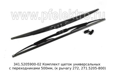 341.5205900-02 foto-prevyu