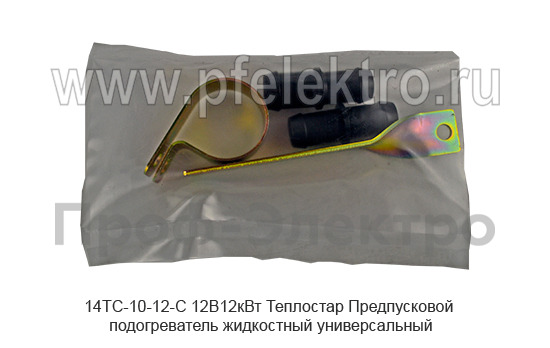 14ТС-10-12-С 12В/12кВт Теплостар foto-15
