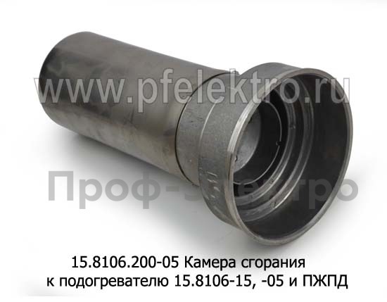 15.8106.200-05 foto-2