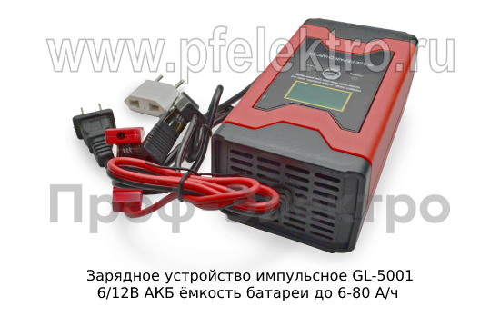 Зарядное устройство импульсное GL-5001 6/12В foto-3