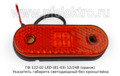 100.3731-03 LED (81-03, ан. ГФ 122) 12/24В (оранж) foto-2