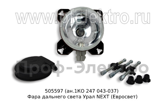 505597 (ан.1КО 247 043-037) foto-1