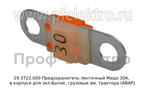 29.3722.000 foto-1