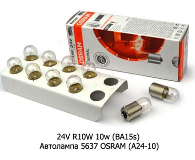24V R10W 10w (BA15s) foto-prevyu