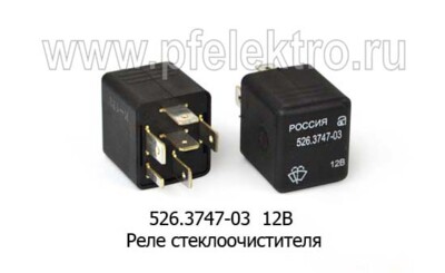 526.3747-03  12В foto-prevyu