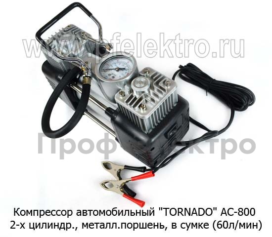 Компрессор автомобильный DQB-008 12В-360Вт foto-2