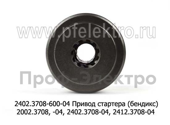 2402.3708-600-04 foto-3