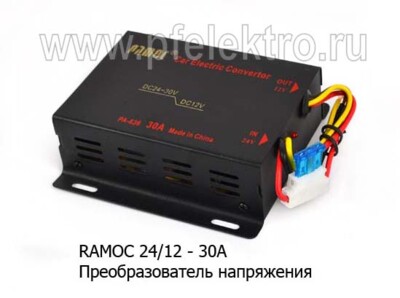 Преобразователь напряжения PAMOC 24/12В 30А foto-prevyu