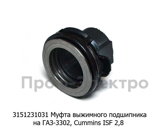 3151231031 foto-2