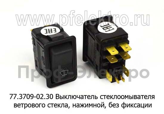 77.3709-02.30 foto-2