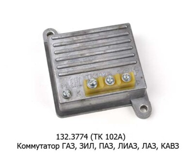132.3774 (ТК 102А) foto-prevyu