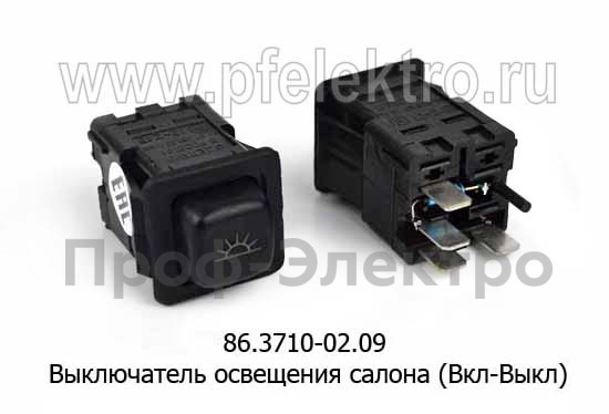 Выключатель освещения салона для камаз, маз (2п) (АА)  Выключатель освещения салона для камаз, маз (2п) (АА)