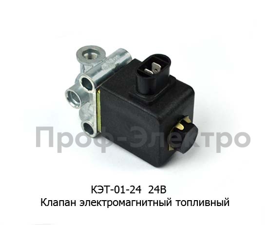 КЭТ 01-24 24В foto-1