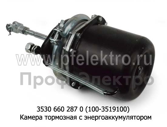 Энергоаккумулятор (тип 20х20) 3530 660 287 0 (ан.100-3519100-10) foto-2