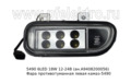 5490 6LED 18W 12/24В (ан.А9408200056) foto-1