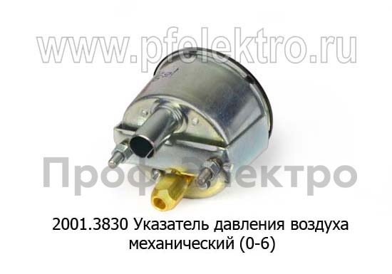 2001.3830 foto-2
