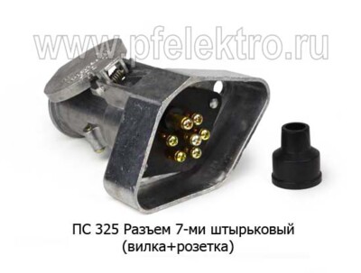 ПС 325 foto-prevyu
