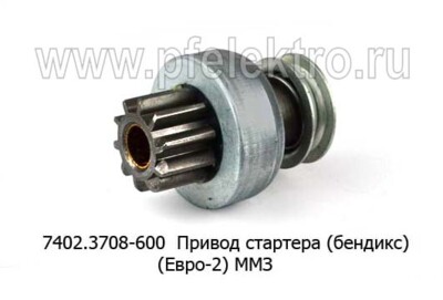 7402.3708-600 foto-prevyu