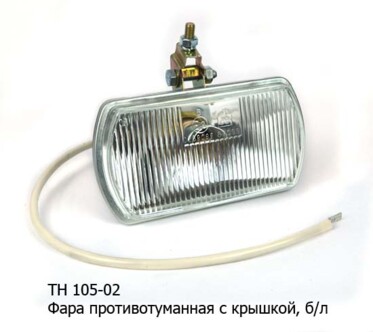 ТН 105-02 б/л (ан.ФГ 152) foto-prevyu