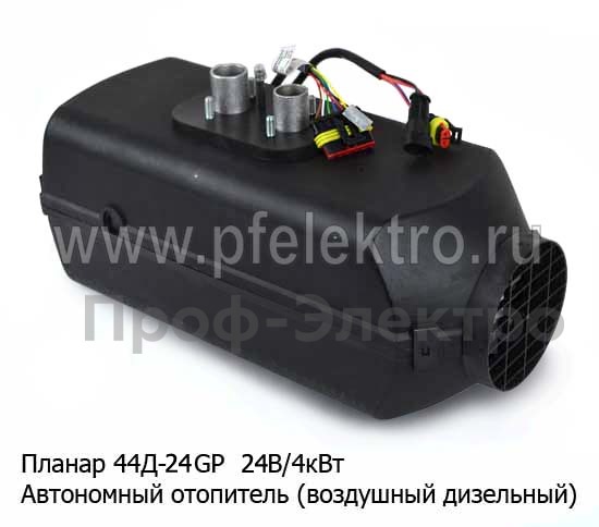 Планар 44Д-24 GP-S 24В/4кВт foto-1