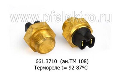 661.3710 (ан.ТМ 108) foto-prevyu