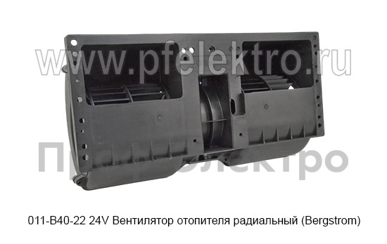 011-B40-22 24V foto-6
