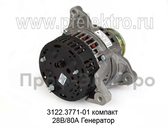 3122.3771-01 Р компакт  28В/80А foto-3