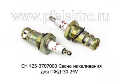 СН 423-3707000 foto-prevyu