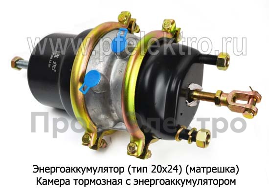 Энергоаккумулятор (тип 20х24) (Матрешка) foto-2