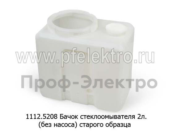 1112.5208 foto-1