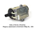9301.3734-01 ( ан.ТК107А) foto-2